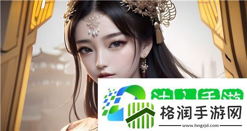 CSGO暴躁妹妹高清