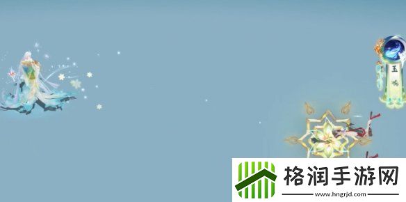 阴阳师蝉冰雪女冰心似辰特效怎么样