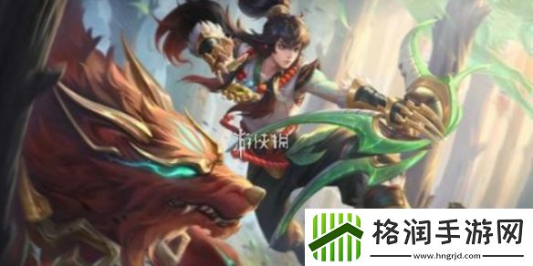 王者荣耀苍苍林狼骑什么时候上线