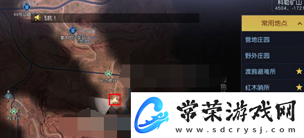 黎明觉醒生机村中的树藏宝图位置在哪