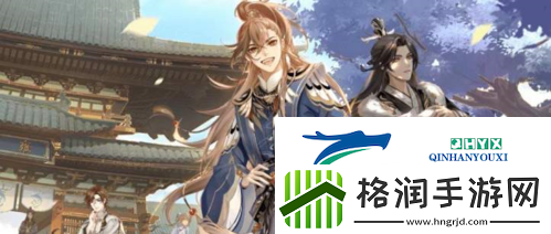 花亦山心之月精英课程值得买吗