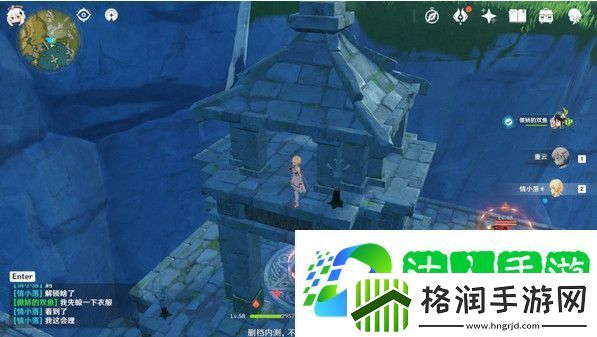 原神灵矩关湖宝箱怎么获得
