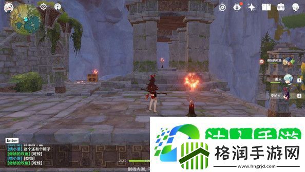 原神灵矩关湖宝箱怎么获得