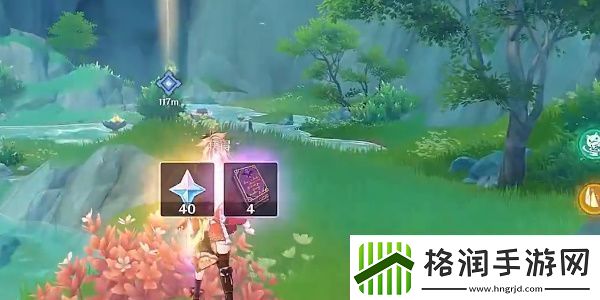 原神仙山有茗名为翘英任务玩法攻略大全