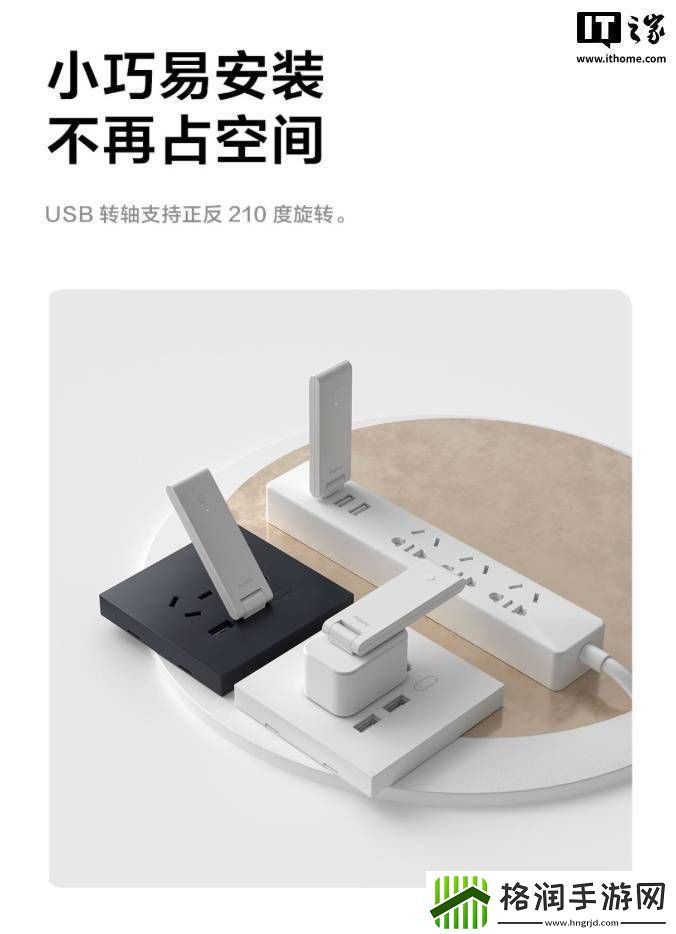 绿米M100智能网关上市