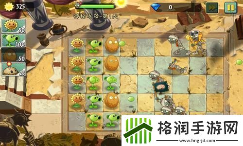 峨眉流派该如何抉择