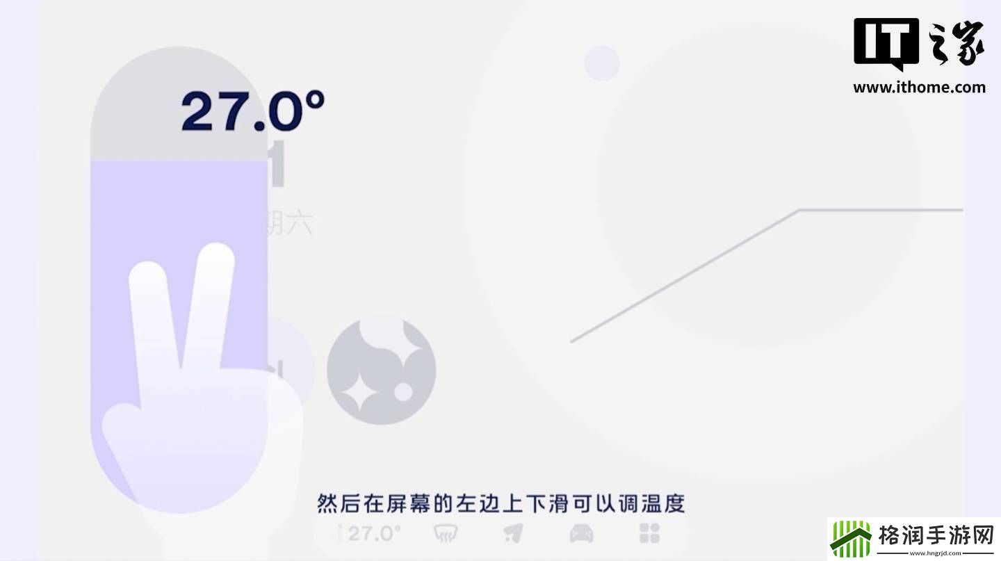 蔚来萤火虫小车车机界面曝光