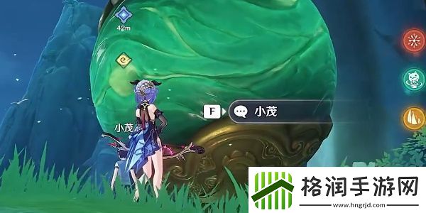 原神仙山有茗名为翘英任务玩法攻略大全