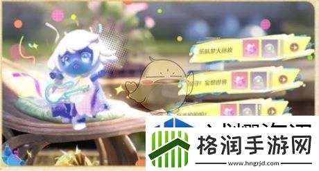 闪避如鬼魅