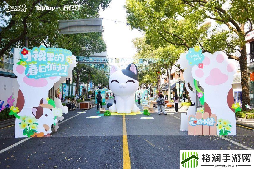 心动小镇又双叒叕和600号联动了