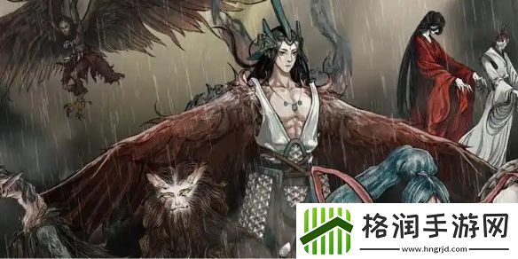 鬼谷八荒冤魂缠身奇遇怎么过