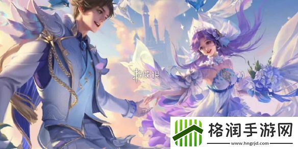 王者荣耀s38新皮肤有哪些