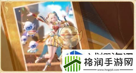闪避如鬼魅