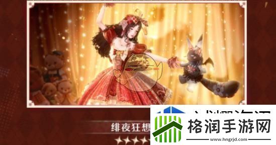 闪避如鬼魅