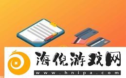 环球时讯