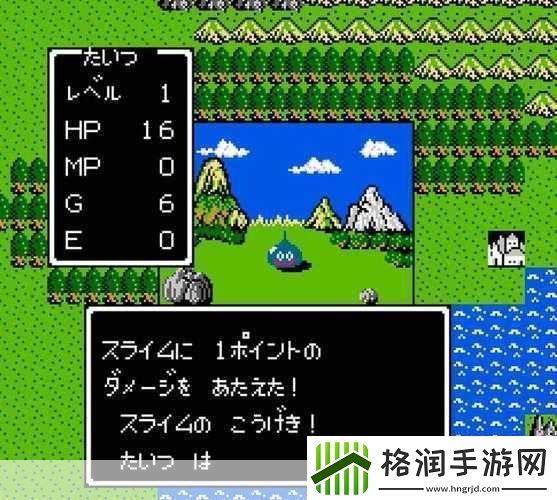 FC经典再现