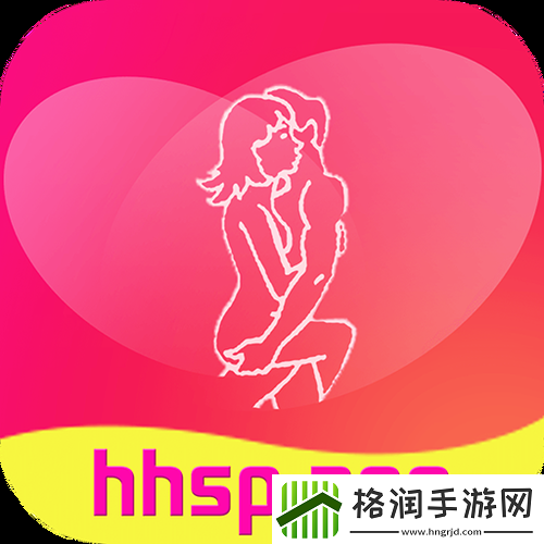 成人免费APP