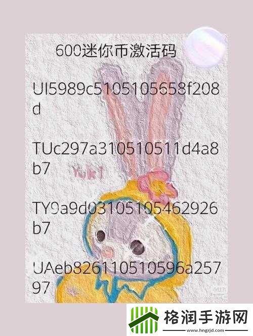 速领！必看迷你世界12月27日隐藏福利大公开！激活码免费领钻石+皮肤！