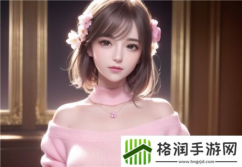 日本夫妻二人一起入住酒店