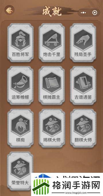 卡牌组合战斗哲学