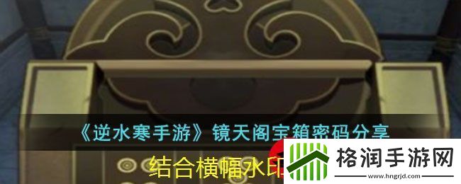 暗黑破坏神