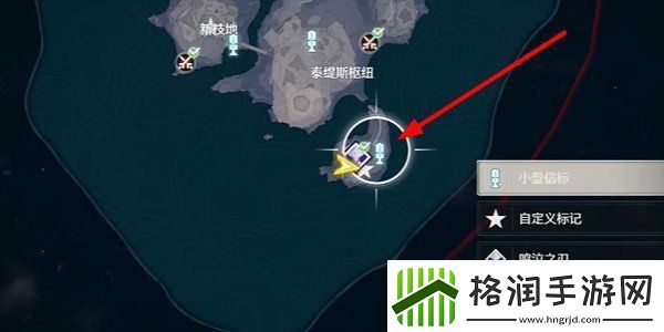 鸣潮徒手攀岩成就怎么获得
