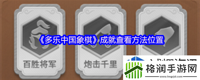 卡牌组合战斗哲学