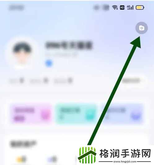 知星app档案怎么删除知星APP删除已有的档案方法