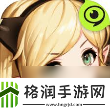 上古王冠传记逸闻水果硬糖通关技巧
