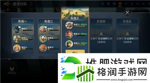SLG题材破圈者代号