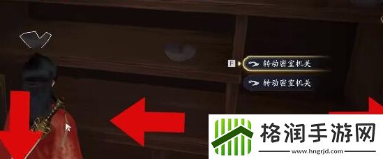 隐藏技能怎么获取