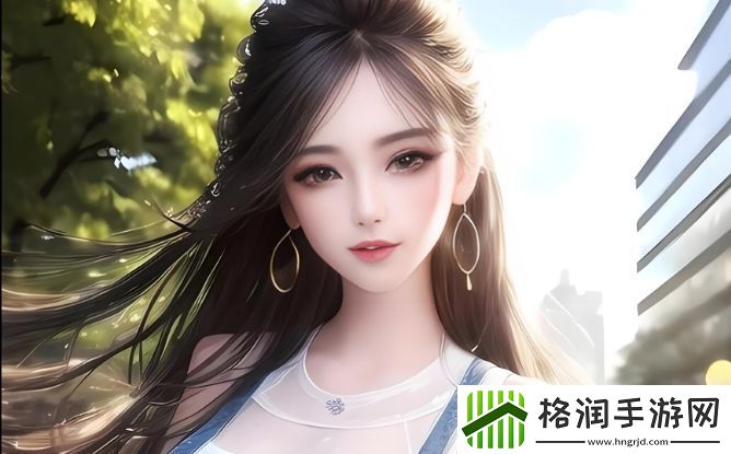 成全第二集剧情解析