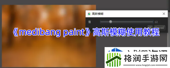 社交互动游戏技巧