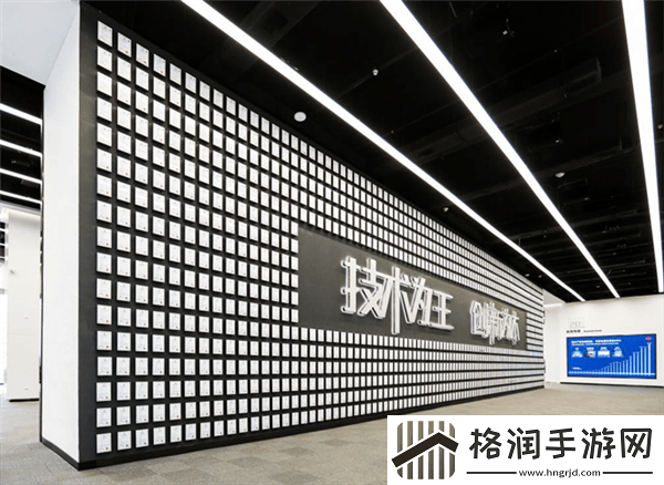 比亚迪2024年ESG报告