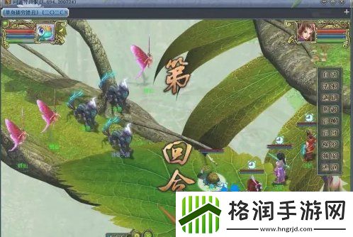 问道手游宠物怎么助阵