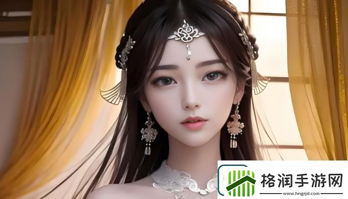 伊人直播站