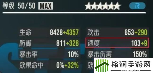 伊瑟·重启日拉条机制介绍