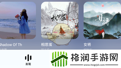 酷狗概念版扫码方法介绍