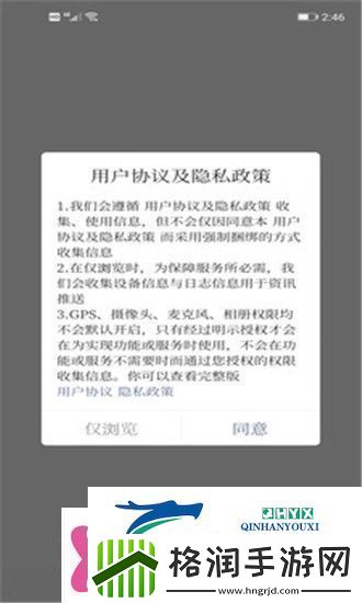 调兵山融媒最新版app下载安装调兵山融媒本地新闻最新版下载v0.5