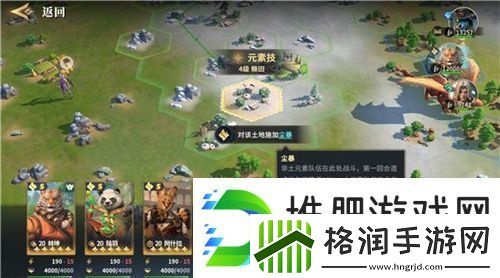 SLG题材破圈者代号
