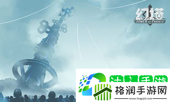 幻塔闪退黑屏怎么解决