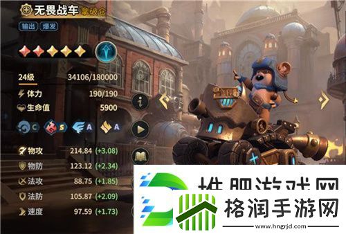SLG题材破圈者代号