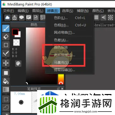 社交互动游戏技巧