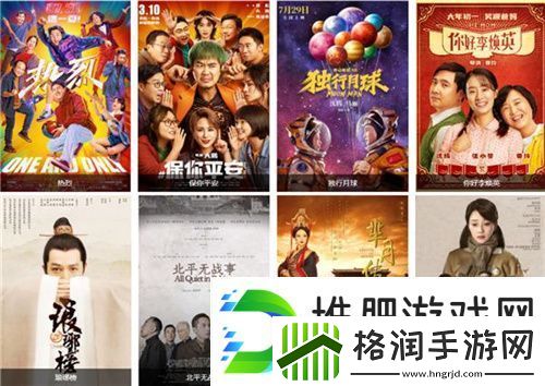 SLG题材破圈者代号