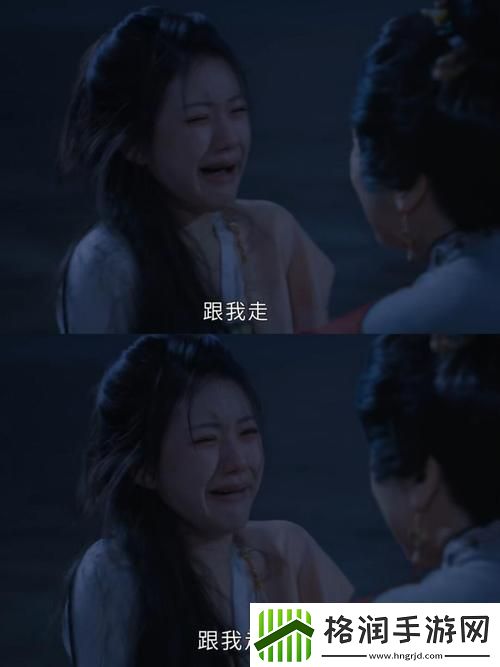 错把岳从后面进去了