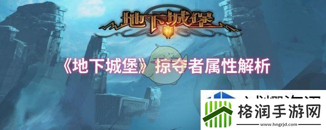 游戏金币狂赚不停