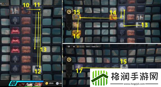 绝区零兄弟要出发了任务怎么完成
