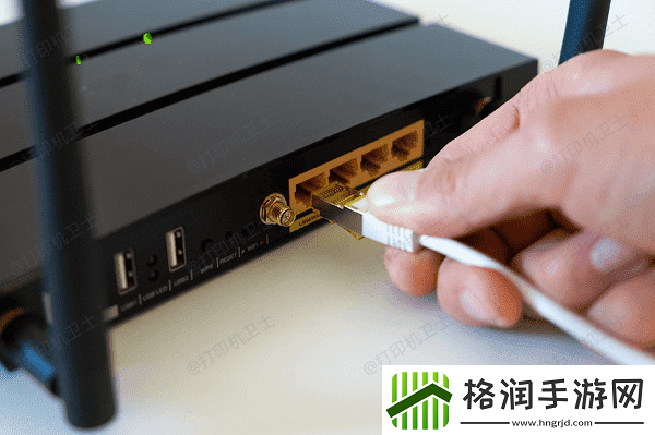 打印机和电脑连接不上怎么办
