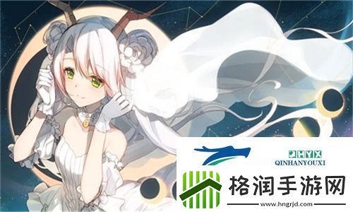 后**绣感5