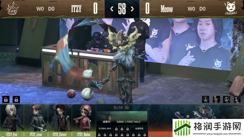 第五人格COA8